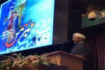 سخنرانی حجت الاسلام کمساری چهاردهمین جشنواره ملی شعر مهر بهمن