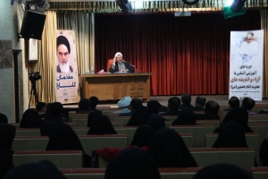 گزارش تصویری برگزاری دوره های آموزش فرهنگ در اندیشه حضرت امام خمینی (س)