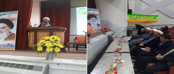   دومین  نشست تخصصی تبیین اندیشه امام خمینی (ره) در فریدونشهر با سخنرانی حجت الاسلام عباس کمساری برگزار گردید