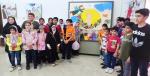 اجرای برنامه های فرهنگی هنری   ویژه کودکان  به مناسبت عید غدیردر نگارستان امام خمینی (ره) اصفهان