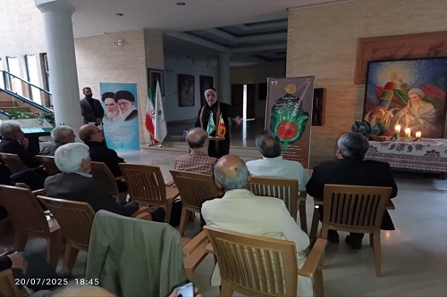  " سوگواره عاشورائی پیام آوران آفتاب "