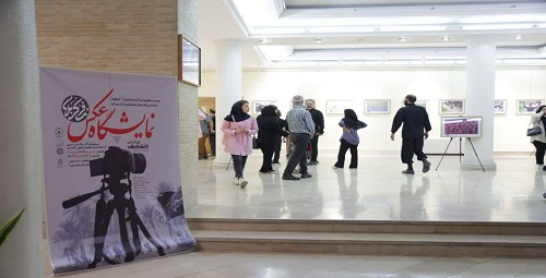 افتتاح نمایشگاه عکس «مسافر کربلا» 