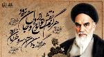 هرگزم نقش تو از لوح دل و جان نرود