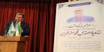 نهمین نشست تاریخ شفاهی" یاد